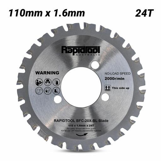 RAPIDTOOL BFC-20X-BL 110mm x 1.6mm 24T Blade to Suit BFC-20X
