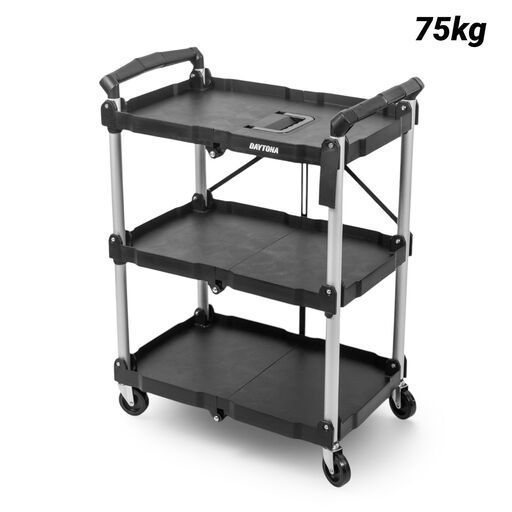 Daytona D3C75 75kg 3 Tier Heavy Duty Folding Cart