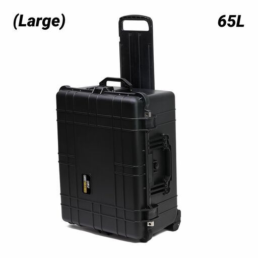 Cigweld 457552 ArcLocker Rolling Safe Case (Large)