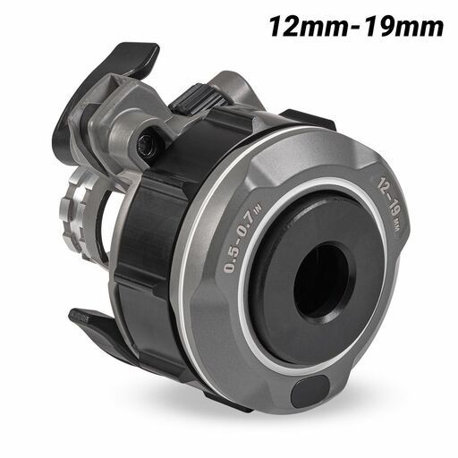 Milwaukee 4916B078 12mm-19mm  Adjustable Bushing to Suit M18 FUEL Cable Stripper Tool