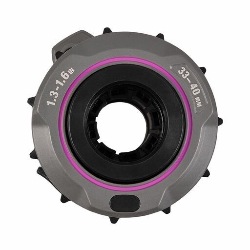 Milwaukee 4916B159 33mm-40mm  Adjustable Bushing to Suit M18 FUEL Cable Stripper Tool – image 3