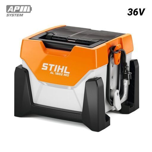 STIHL AL 1802 MO (EA104305505) 36V Li-ion ALLPRO AP System High Speed Dual Battery Charger