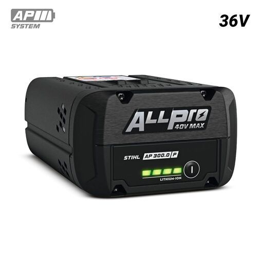 STIHL AP300P (EA134006523) 36V 8.5Ah Li-ion ALLPRO Cordless Battery