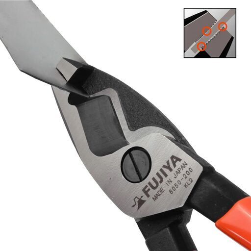 [Pre-Order] Fujiya 6050-200 200mm Cable Cutting Pliers – image 5