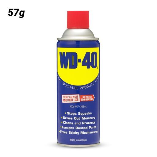 WD40 62117 57g Multi-Use Mini Can Classic Spray