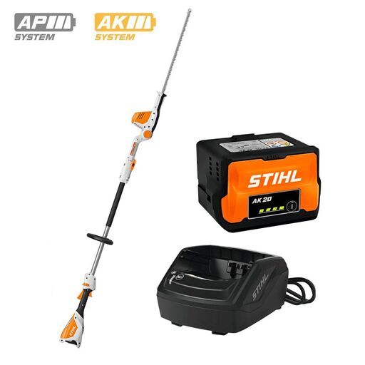 STIHL HLA56-AK20SK 36V Li-ion Long Reach AK System Hedge Trimmer Combo Kit – image 2