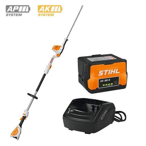 STIHL HLA56-AK30SK 36V Li-ion Long Reach AK System Hedge Trimmer Combo Kit – image 2