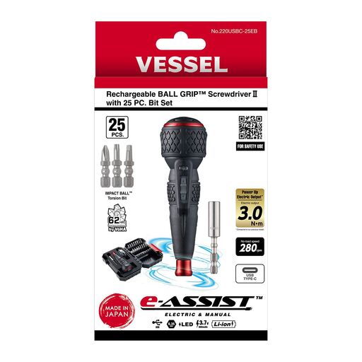 [Temporarily Out Of Stock] Vessel 220USBC-25EB 3.6V Li-ion Cordless Rechargeable e-Assist USB-C Ballgrip Screwdriver with 25pce Driver Bit Set – image 7