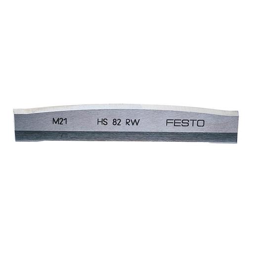 Festool HS 82 RW (485332) HL 82mm Rustic Undulating Spiral Blade – image 2