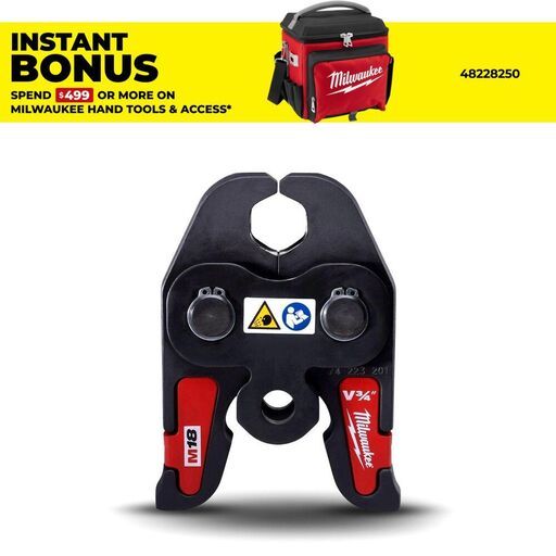 Milwaukee M18HPT-AV20 20mm (3/4") Force Logic Press Tool Jaw
