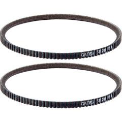 Arbortech All-Saw Parts
